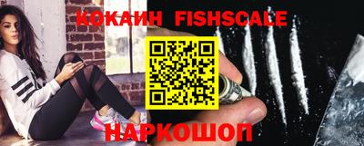 мескалин Кунгур