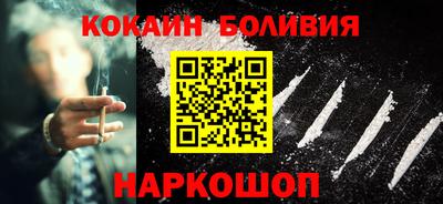 меф VHQ Кулебаки