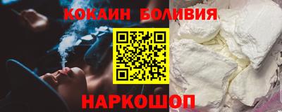 мескалин Кунгур