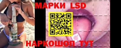 меф VHQ Кулебаки
