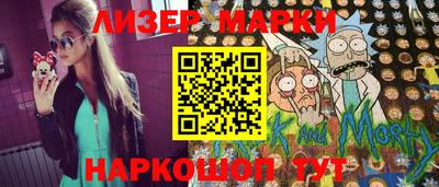 мефедрон Кумертау