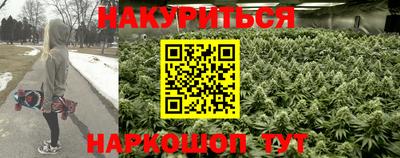 мефедрон Кумертау