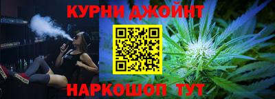 мефедрон Кумертау
