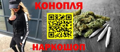 мефедрон Кумертау
