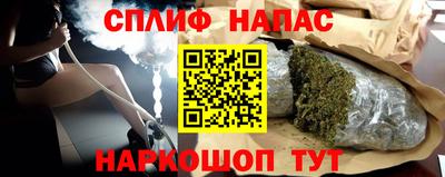 меф VHQ Кулебаки