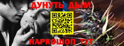 мескалин Кунгур