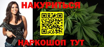 мескалин Кунгур