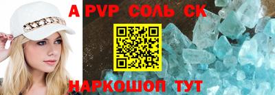 меф VHQ Кулебаки