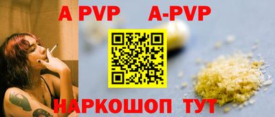 мефедрон Кумертау