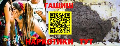 мефедрон Кумертау
