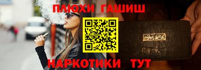 меф VHQ Кулебаки