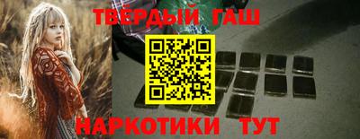 меф VHQ Кулебаки