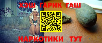 мефедрон Кумертау