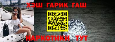 мефедрон Кумертау
