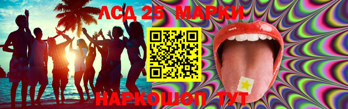 Лсд 25 экстази ecstasy  Вход с VPN  Зерноград  Лсд 25 экстази ecstasy 